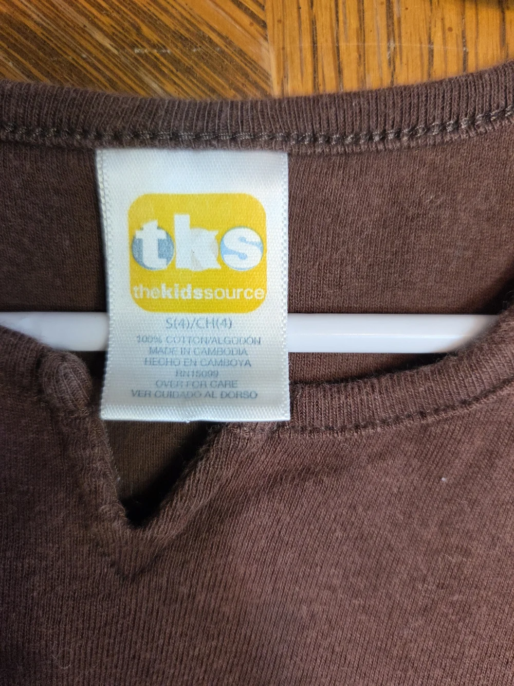 Children's Short Sleeve Peplum Knit Top - Brown